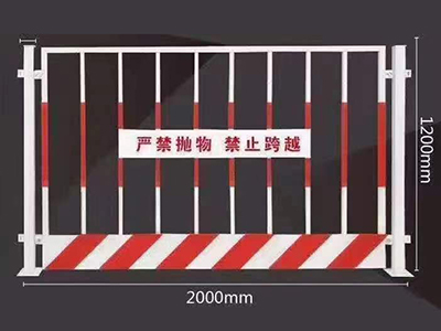 基坑護欄圖片4