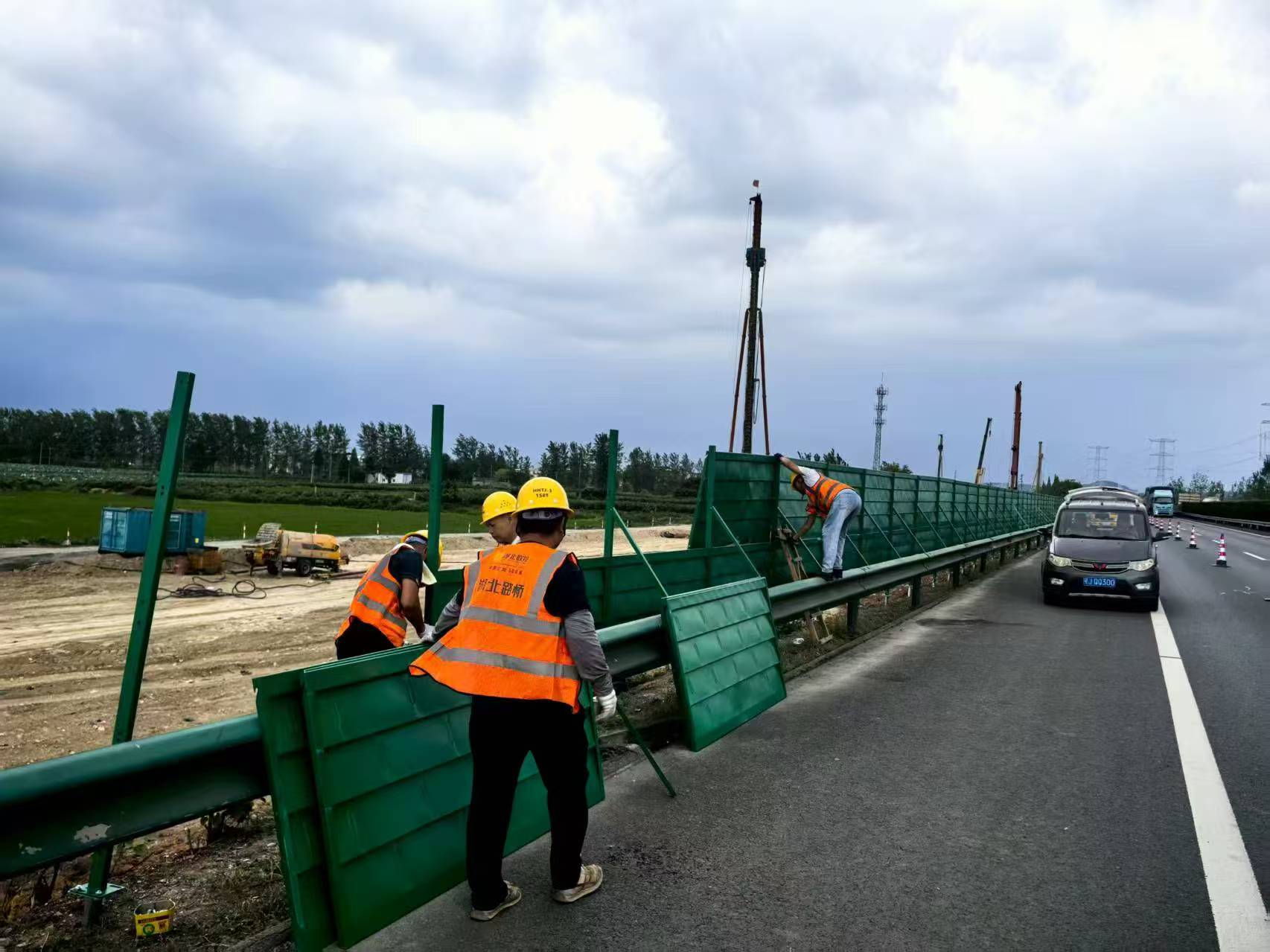 高速百葉圍擋圖片2